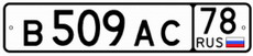 -5256.25  3240