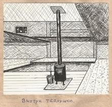 ������ ��������