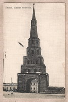 ������. ����� �������