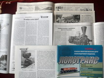 ������ ������ ��������