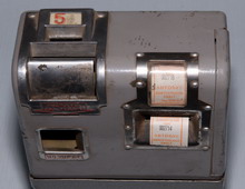 ����������� ���-7-75
